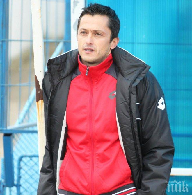 ЦСКА с първа тренировка в понеделник