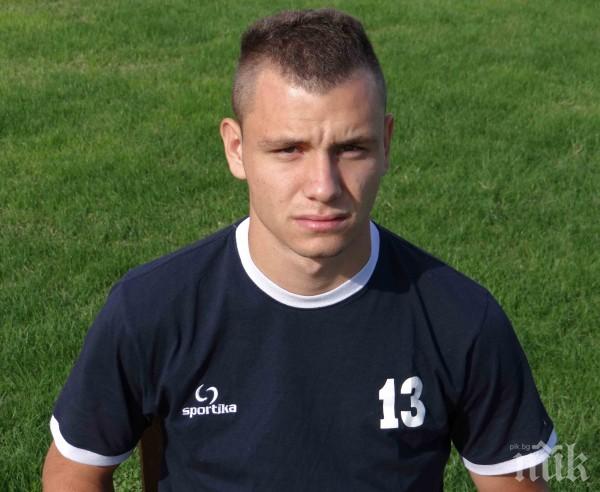 Още двама българи подписаха в кипърската втора дивизия
