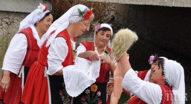 Бабинден е общински празник за Ново село
