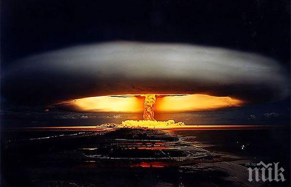 Експерти: Пхенян е взривил хибридна бомба
