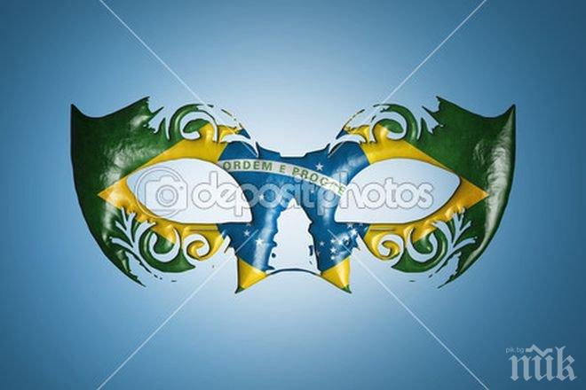 Пуснаха антикорупционни маски за бразилските карнавали