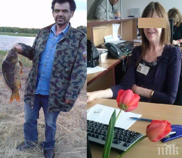 Ексклузивно: Съпругата на перач на пари - данъчна от Пловдив