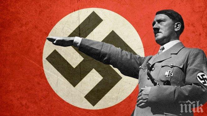 В Германия преиздадоха „Моята борба“ на Хитлер за пръв път от 70 години
