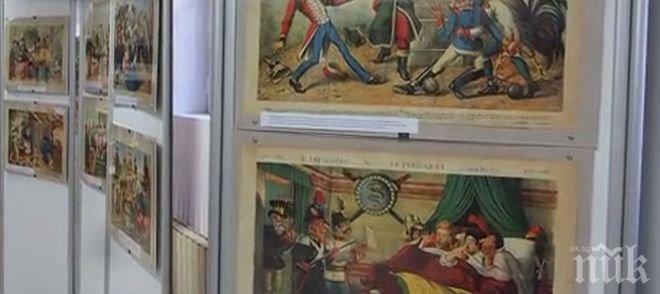 Изложба от карикатури във Варна на сатирично издание „Il Papagallo“ от края на XIX век