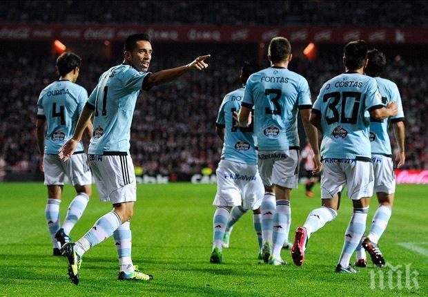 Селта и Лас Палмас с победи като гости в Купата на краля