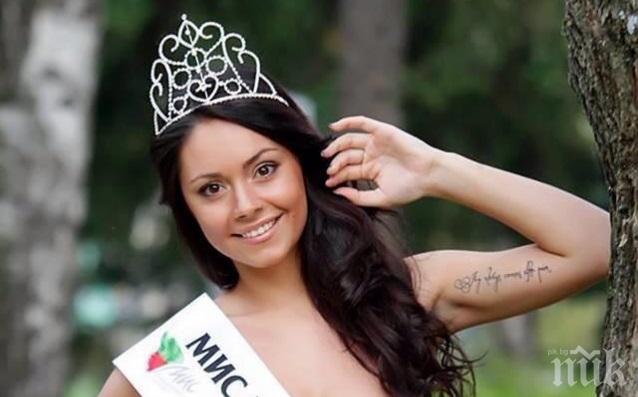 СКАНДАЛЪТ СЕ РАЗГАРЯ! Мис България с разкритие за огромния гаф на конкурса Мис Вселена