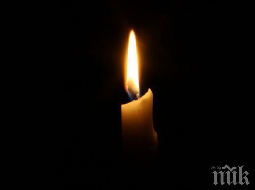 Почина френският дизайнер Андре Куреж