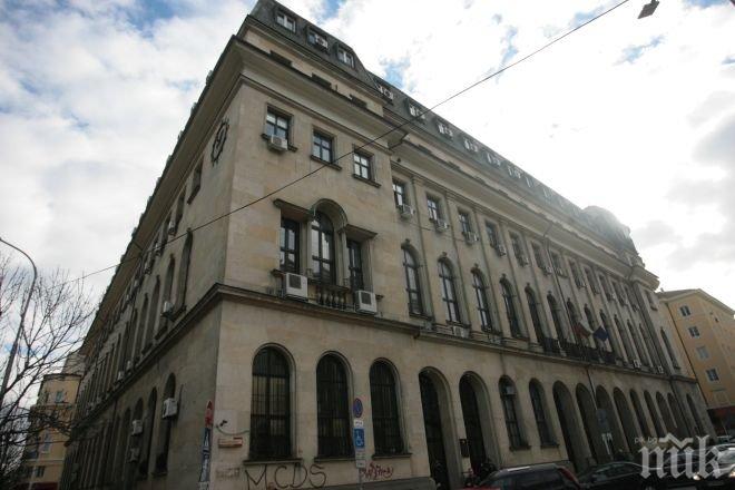 ПИК TV: Взривиха изоставен куфар в центъра на София

