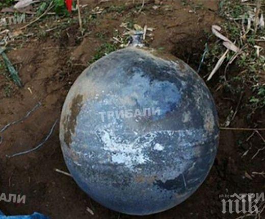 Странни космически сфери паднаха във Виетнам