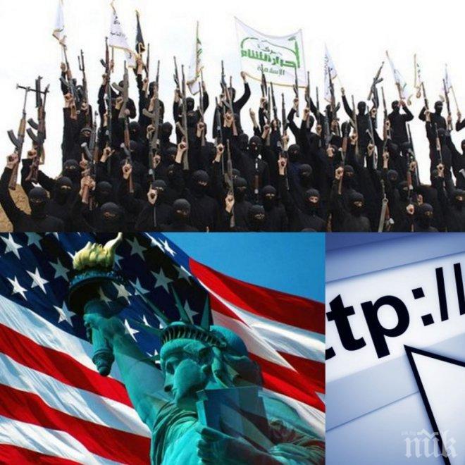 ЕКСКЛУЗИВНО! Щатите правят ново антитерористично звено: Ще борят разпространението на радикален ислям вътре в страната 