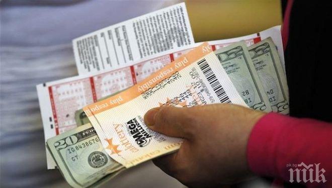 675 милиона долара е джакпотът в американското тото 