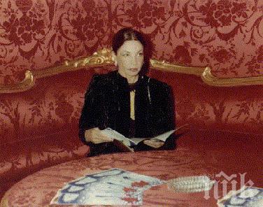 Почина последната принцеса на Иран 