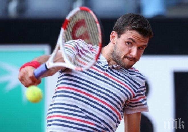 Гришо срещу Куевас или квалификант на старта в Сидни