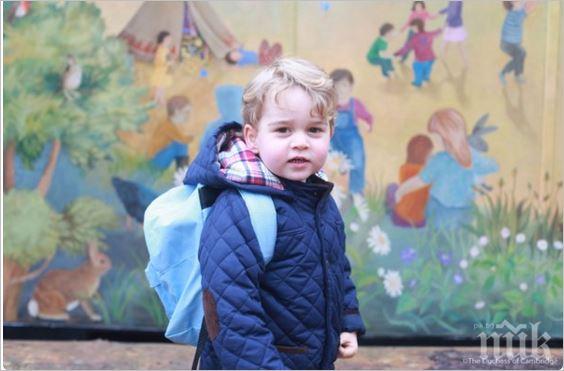 Кейт и Уилям пратиха Джордж на градина 