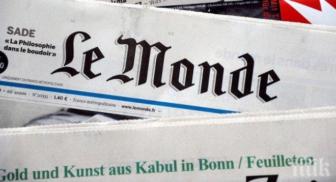 Рекорден срив на нюйоркската фондова борса 
