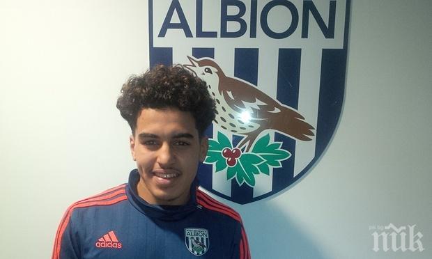 Тим от Висшата лига тества герой от клипове в интернет (ВИДЕО)