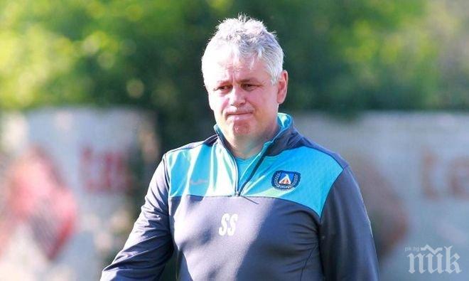 Стойчо Стоев забърка втора Казанска афера в Левски