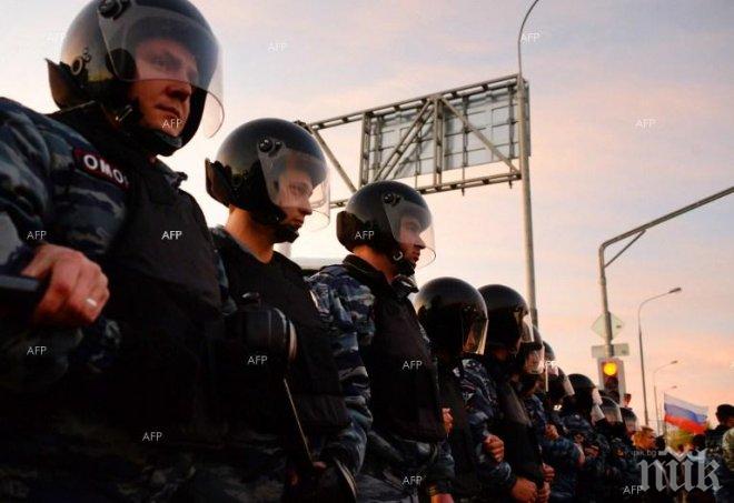 Децата в Омск са освободени