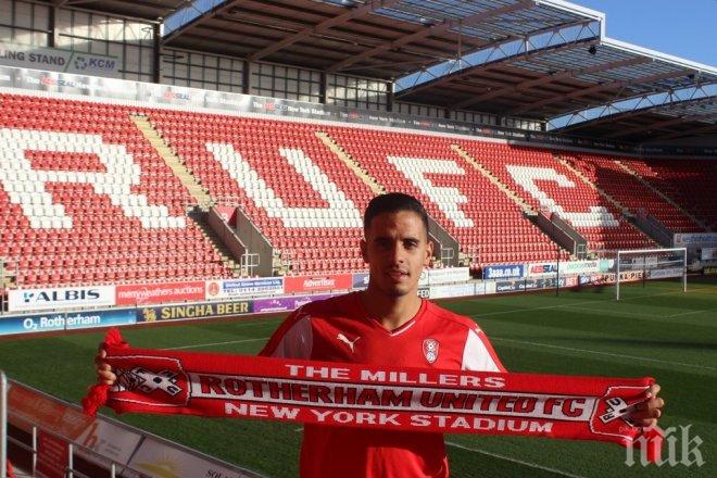 Родъръм представи Белаид