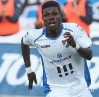 Франсис Нар размотава 