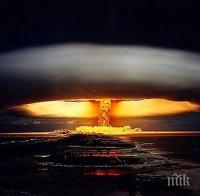 Експерт: Взривената в Северна Корея бомба не е била водородна
