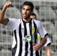 Национал на Кипър преговаря с 