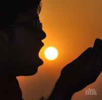 Залязващото Слънце е една голяма оптична илюзия