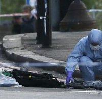 16-годишно момче е нападнало с мачете евреин в Марсилия