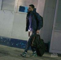 Гаджев не се появи в Кубан, треньорът се чуди къде е