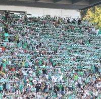 Берое представи юбилейната си емблема