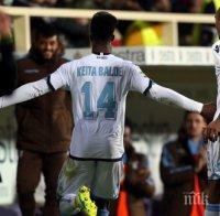 Лацио се преобрази на 