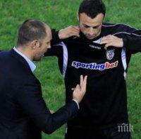 Треньорът на ПАОК се гаврел с Бербатов