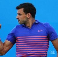 Гришо се забавлява с ... Костенурките нинджа (снимки)