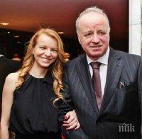 Дъщерята на разстреляния бос на 