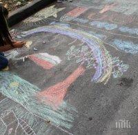 Най-големият дом за деца с увреждания затвори врати