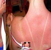 Фирма търгува с изделия от човешка кожа