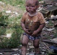 На гладуващите сирийци в Мадая е отказана помощ на фона на политически игри