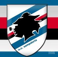 Taлант на Лудогорец на проби в Сампдория