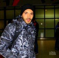 Третото ново попълнение за 