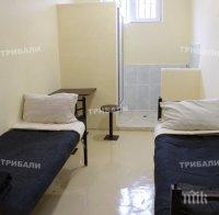 Откриха новия арест във Врачанския затвор