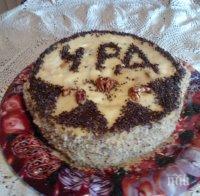 Кармата според датата на раждане