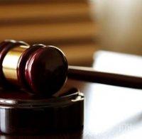Съдът реши: „Задържане под стража“  за тримата обвиняеми за изнудване