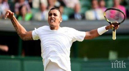 австралия победи украйна финала купа хопман