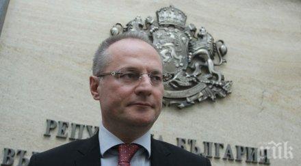 етичната комисия всс заседава казуса лозан панов