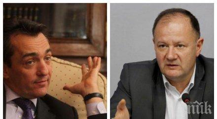 извънредно миков попиля френския посланик кабан вижте каза