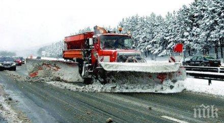 бургас извършват проверки снегопочистването републиканската пътна мрежа