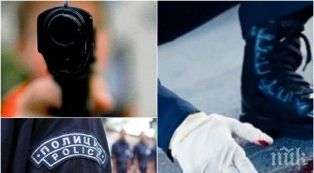 ново жестоко убийство потресе страната син ликвидира болната майка захвърли гние мазето