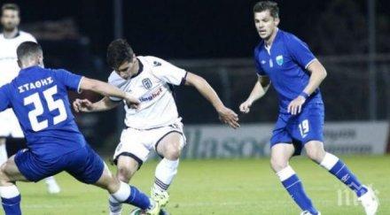 домовчийски помогна левадиакос сблъсъка олимпиакос