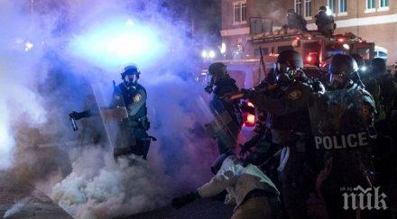 бурни протести сао паолу приключиха сблъсъци полицията арести