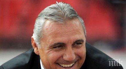 камата пак поряза ван гаал нарече холандски главчо